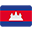 CAMBODIA